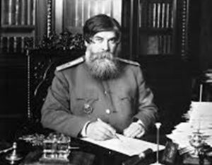 Tóm tắt tiểu sử nhà tâm lý học Bekhterev.