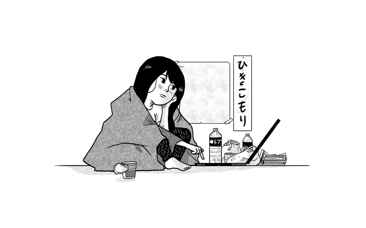 Hội chứng Hikikomori - "Bệnh xã hội" thế hệ mới